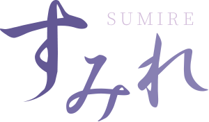 すみれ SUMIRE
