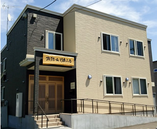 グループホーム けあふる外観